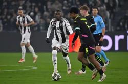 雷速体育电脑版官网-尤文特遗憾失利，告别欧冠比赛舞台的简单介绍