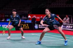 雷速体育比分直播-关于日本羽毛球队爆冷泰国羽毛球队，戴资颖绝境逆转的信息