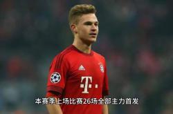 雷速体育-勒沃库森完胜利物浦，基米希高光表现