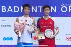 雷速体育电脑版官网-丹麦队轻取德国队，石宇奇关键制胜