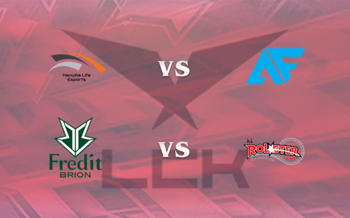 BRO横扫KT,Ming团战一打五2025世界赛2:1(巴黎) BRO横扫KT,Ming团战一打五2025世界赛2:1(巴黎)