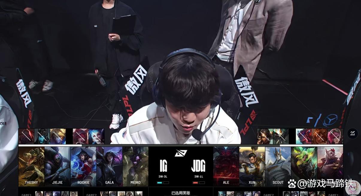 JDG翻盘G2,Inspired拿下关键大龙全球总决赛3:1(北京) JDG翻盘G2,Inspired拿下关键大龙全球总决赛3:1(北京)