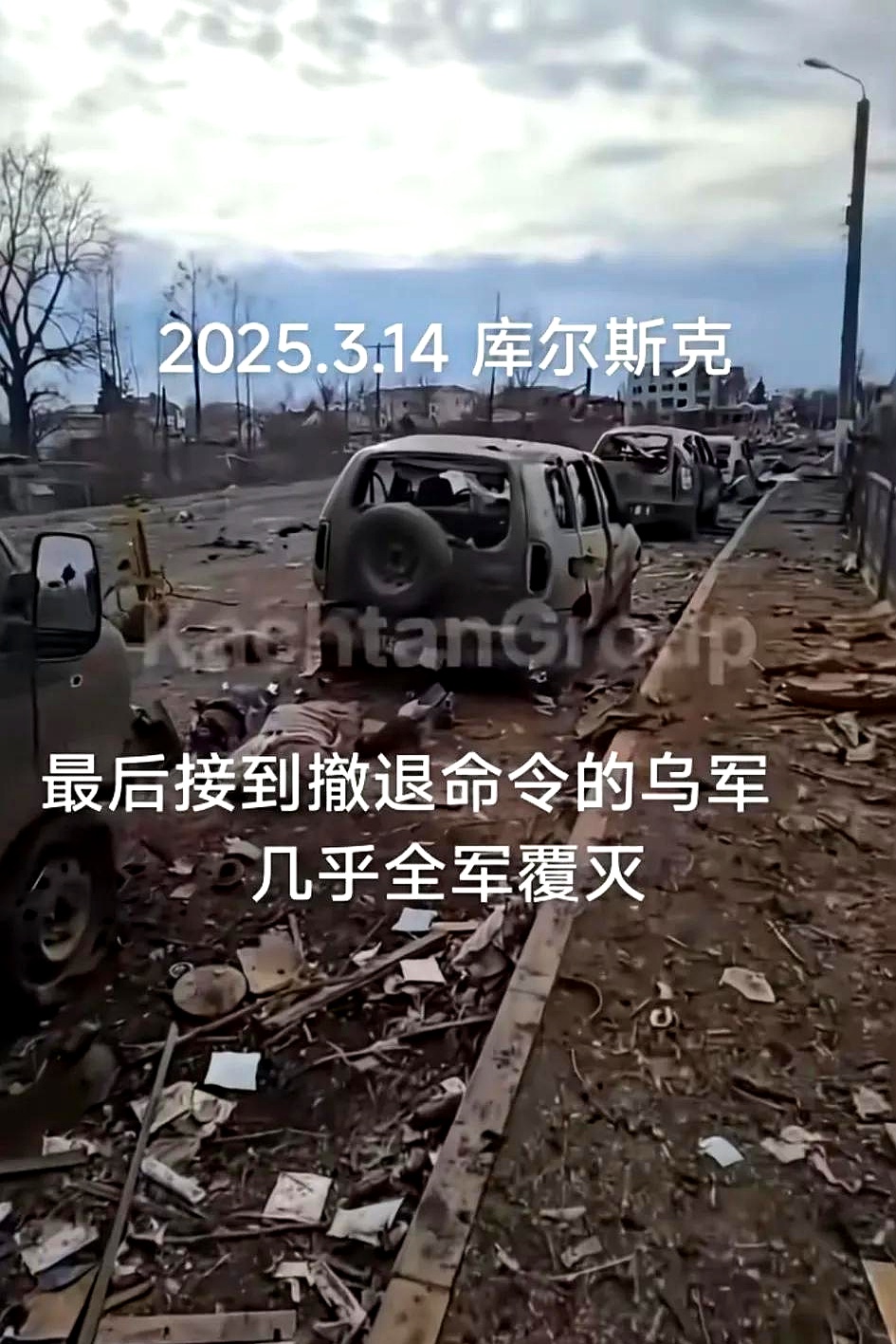 乌克兰惨败荷兰,小组出线任务愈发艰巨的简单介绍 乌克兰惨败荷兰,小组出线任务愈发艰巨的简单介绍