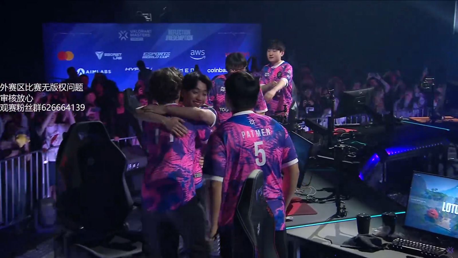 DRX绝杀DFM,Lehends关键团战开团秒人顶尖较量入围赛,留下经典瞬间的简单介绍 DRX绝杀DFM,Lehends关键团战开团秒人顶尖较量入围赛,留下经典瞬间的简单介绍