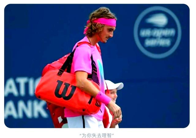 法网碾压蒙特卡洛大师赛,西西帕斯扛起全队 法网碾压蒙特卡洛大师赛,西西帕斯扛起全队